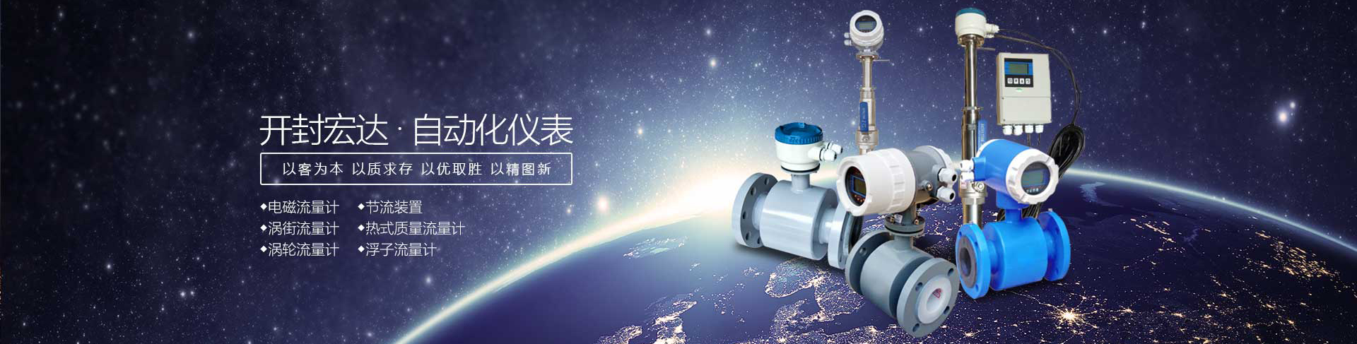 英博国际app下载