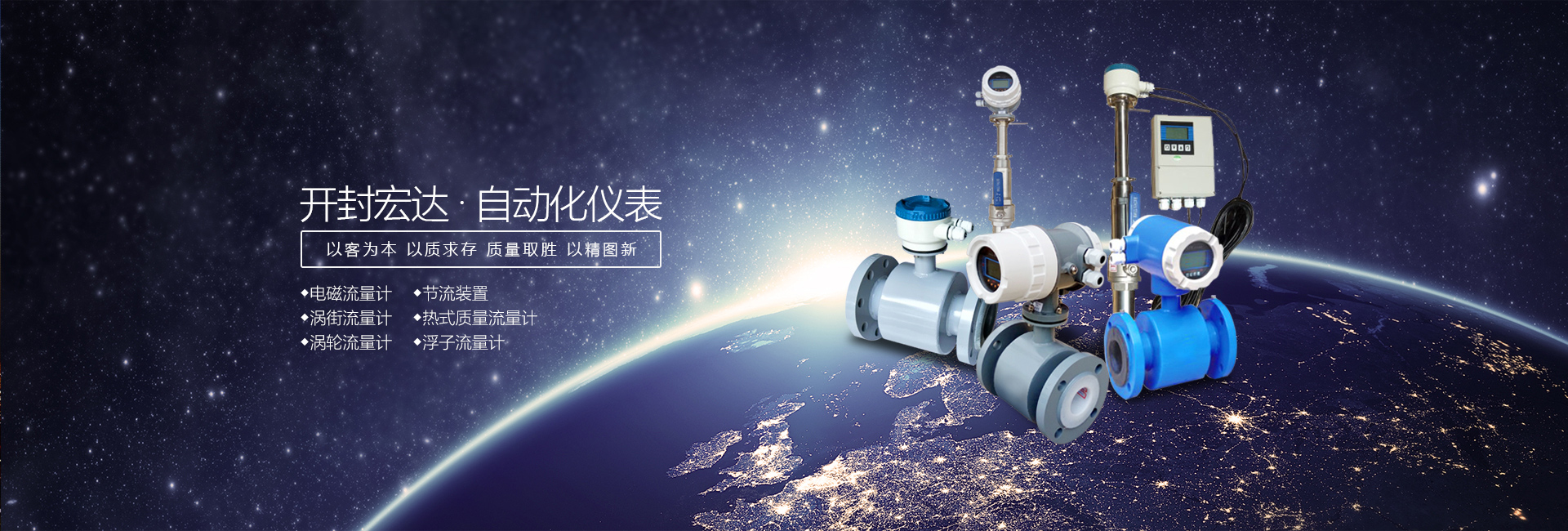 英博国际app下载