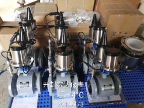 电磁流量计电极的清洗方法，河南英博国际app下载哪家好？