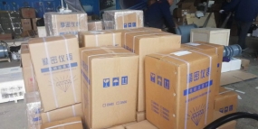 电磁流量计打包发货