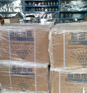 开封宏达仪表电磁流量计发货日常