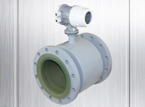 耐损型电磁流量计