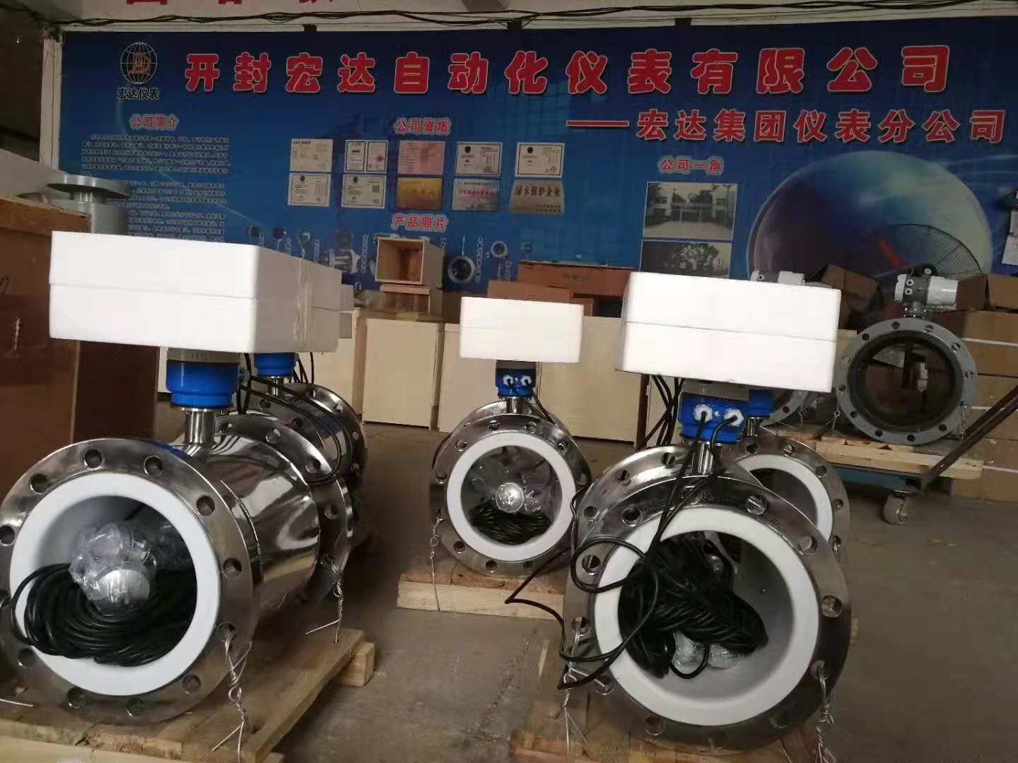 英博国际app下载