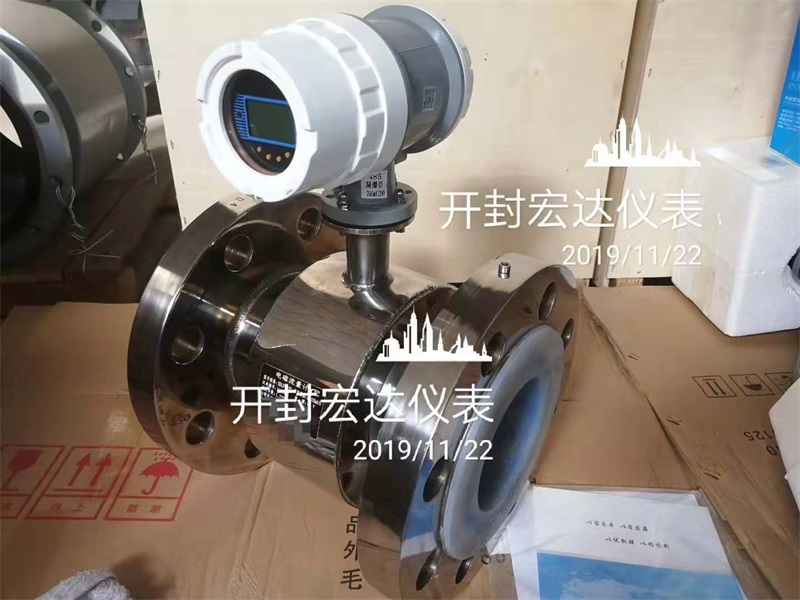 英博国际app下载