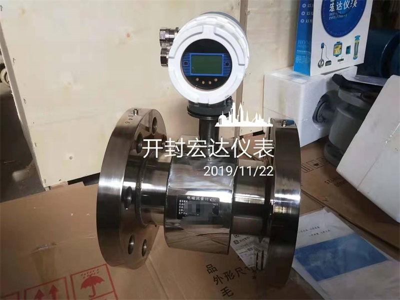 英博国际app下载