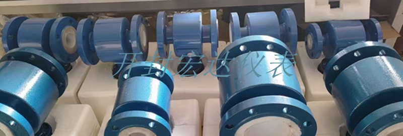 开封宏达仪表.jpg 开封宏达仪表.jpg