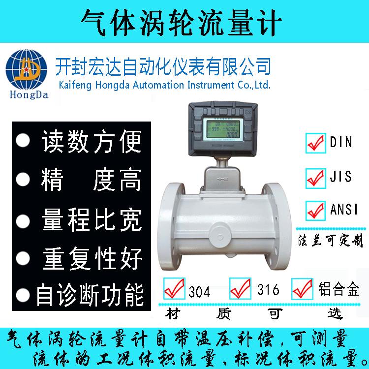 1758769344523064.jpg d97f93fbce369c711c0ada73385adf51.jpg