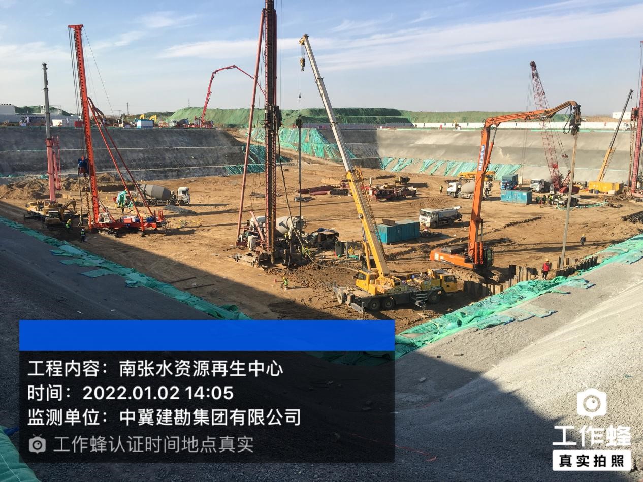 英博国际app下载