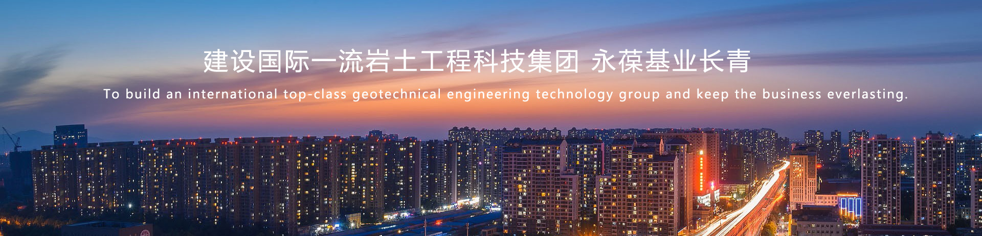 英博国际app下载