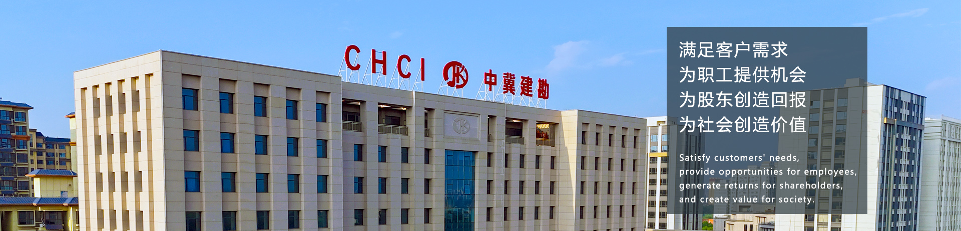 英博国际app下载