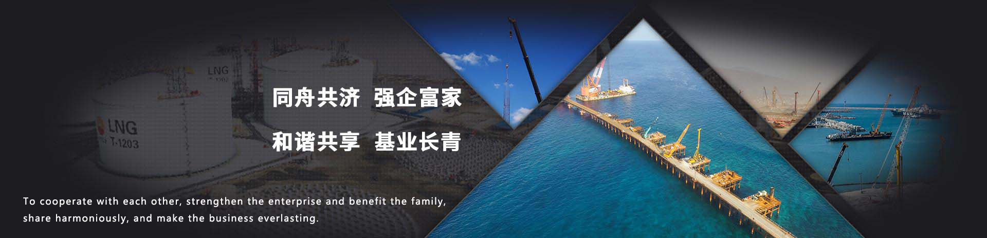 英博国际app下载
