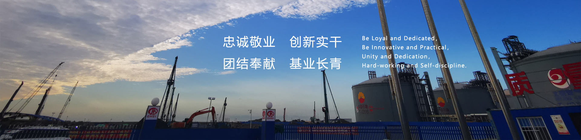 英博国际app下载