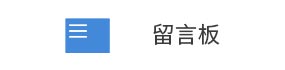 英博国际app下载