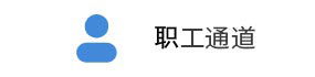 英博国际app下载