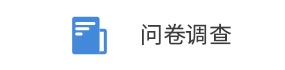 英博国际app下载